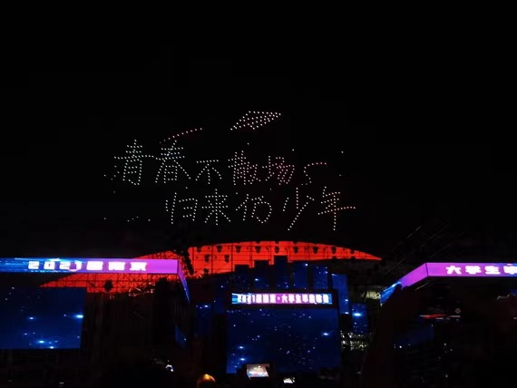 圖片 圖片