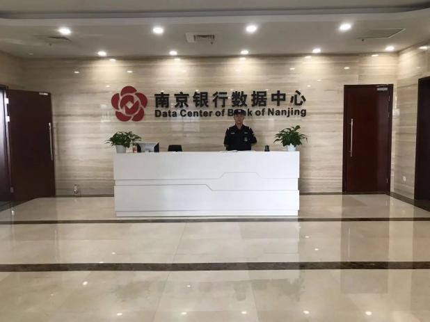 C:/Users/Administrator/Desktop/月滿中秋，南京市保安服務(wù)有限公司祝您中秋節(jié)快樂！/13.jpg13