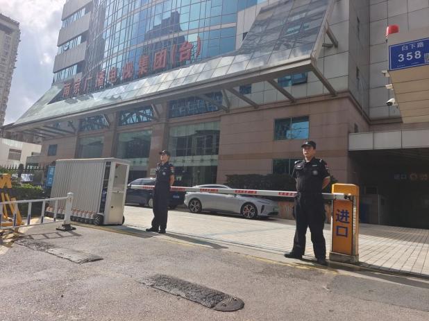 C:/Users/Administrator/Desktop/月滿中秋，南京市保安服務(wù)有限公司祝您中秋節(jié)快樂！/6.jpg6