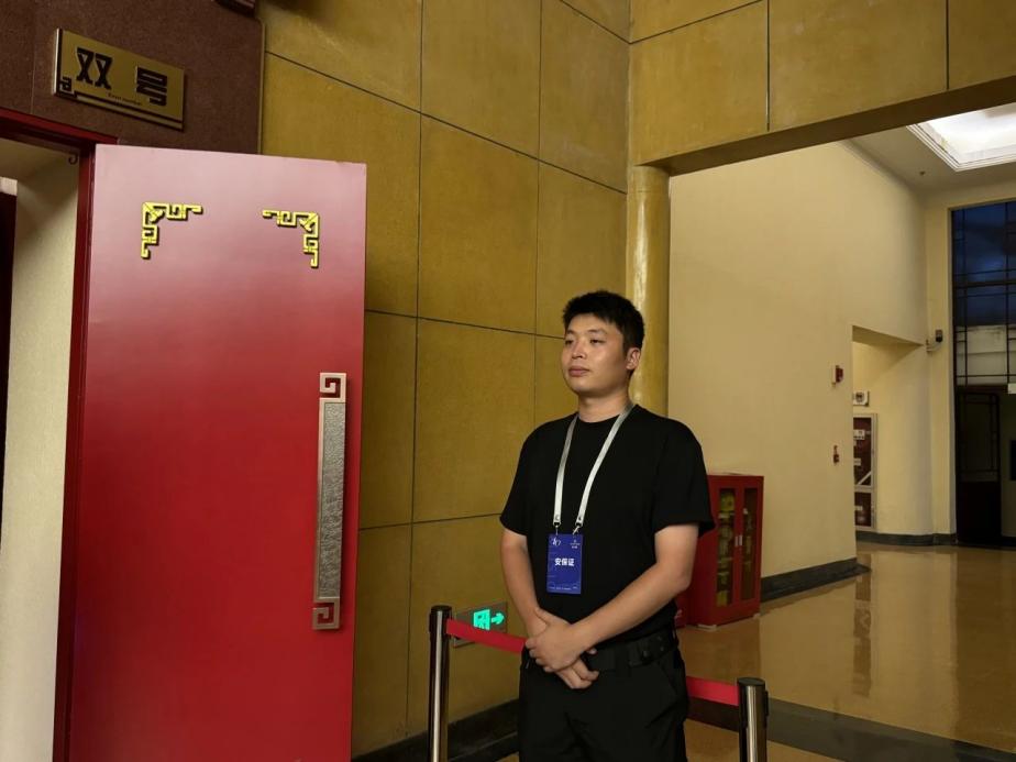 C:/Users/BA/Desktop/“安保鐵軍、硬核保障”2024系列報道四十三——月滿中秋，南京市保安服務有限公司圓滿護航“2024 南京森林音樂會”/7.jpg7