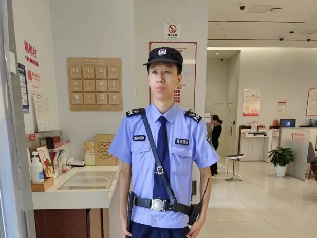 C:/Users/Administrator/Desktop/月滿中秋，南京市保安服務(wù)有限公司祝您中秋節(jié)快樂！/14.jpg14