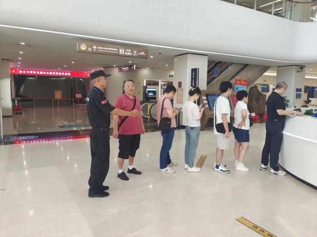 C:/Users/Administrator/Desktop/月滿中秋，南京市保安服務(wù)有限公司祝您中秋節(jié)快樂！/8.jpg8