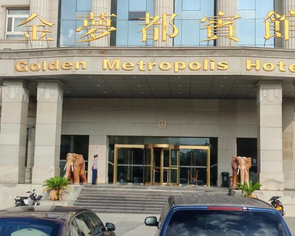 C:/Users/Administrator/Desktop/月滿中秋，南京市保安服務(wù)有限公司祝您中秋節(jié)快樂！/10.jpg10