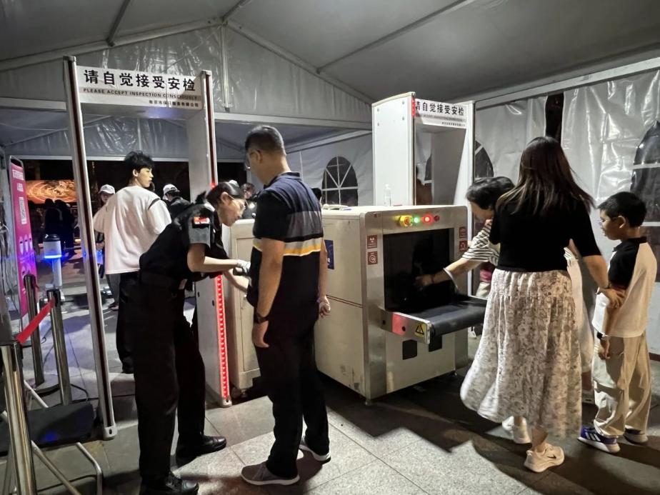 C:/Users/BA/Desktop/“安保鐵軍、硬核保障”2024系列報道四十三——月滿中秋，南京市保安服務有限公司圓滿護航“2024 南京森林音樂會”/4.jpg4