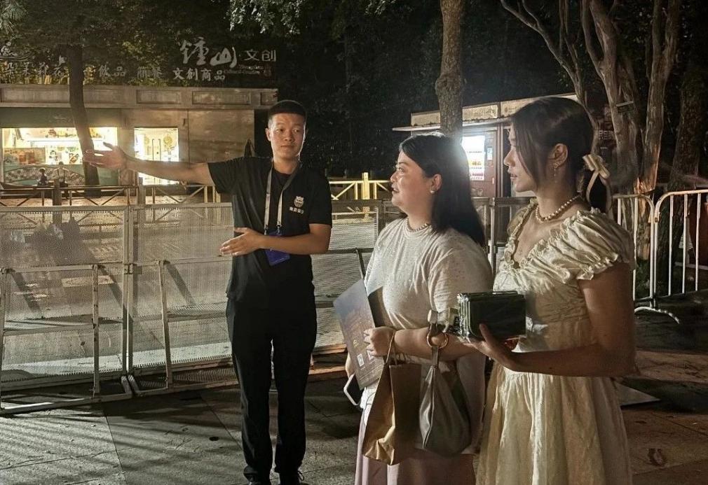 C:/Users/BA/Desktop/“安保鐵軍、硬核保障”2024系列報道四十三——月滿中秋，南京市保安服務有限公司圓滿護航“2024 南京森林音樂會”/6.jpg6