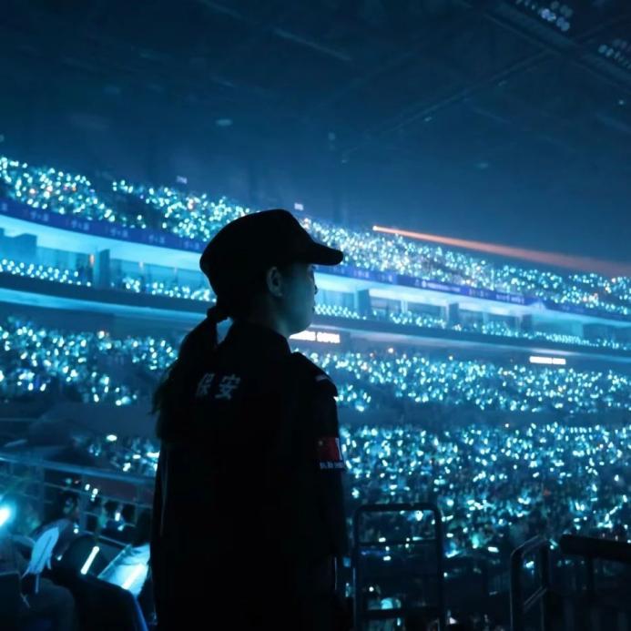 C:/Users/Administrator/Desktop/“安保鐵軍、硬核保障”2024系列報道四十二——南京市保安服務有限公司成功護航張碧晨「今兒個開心」十周年巡回演唱會南京站安保任務/4.jpg4