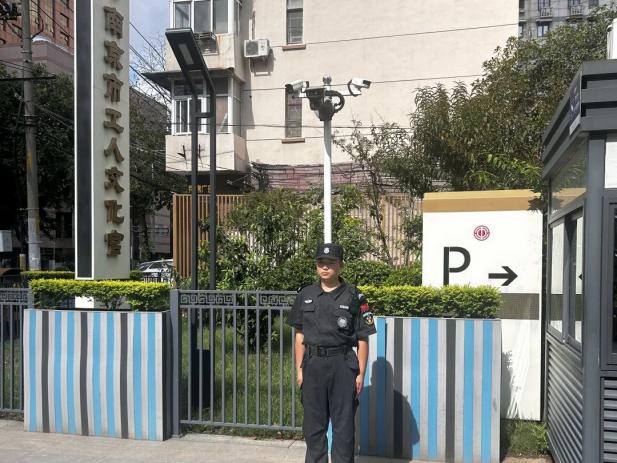 C:/Users/Administrator/Desktop/月滿中秋，南京市保安服務(wù)有限公司祝您中秋節(jié)快樂！/5.jpg5