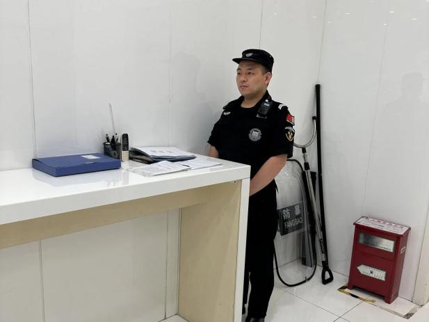 C:/Users/Administrator/Desktop/月滿中秋，南京市保安服務(wù)有限公司祝您中秋節(jié)快樂！/15.jpg15