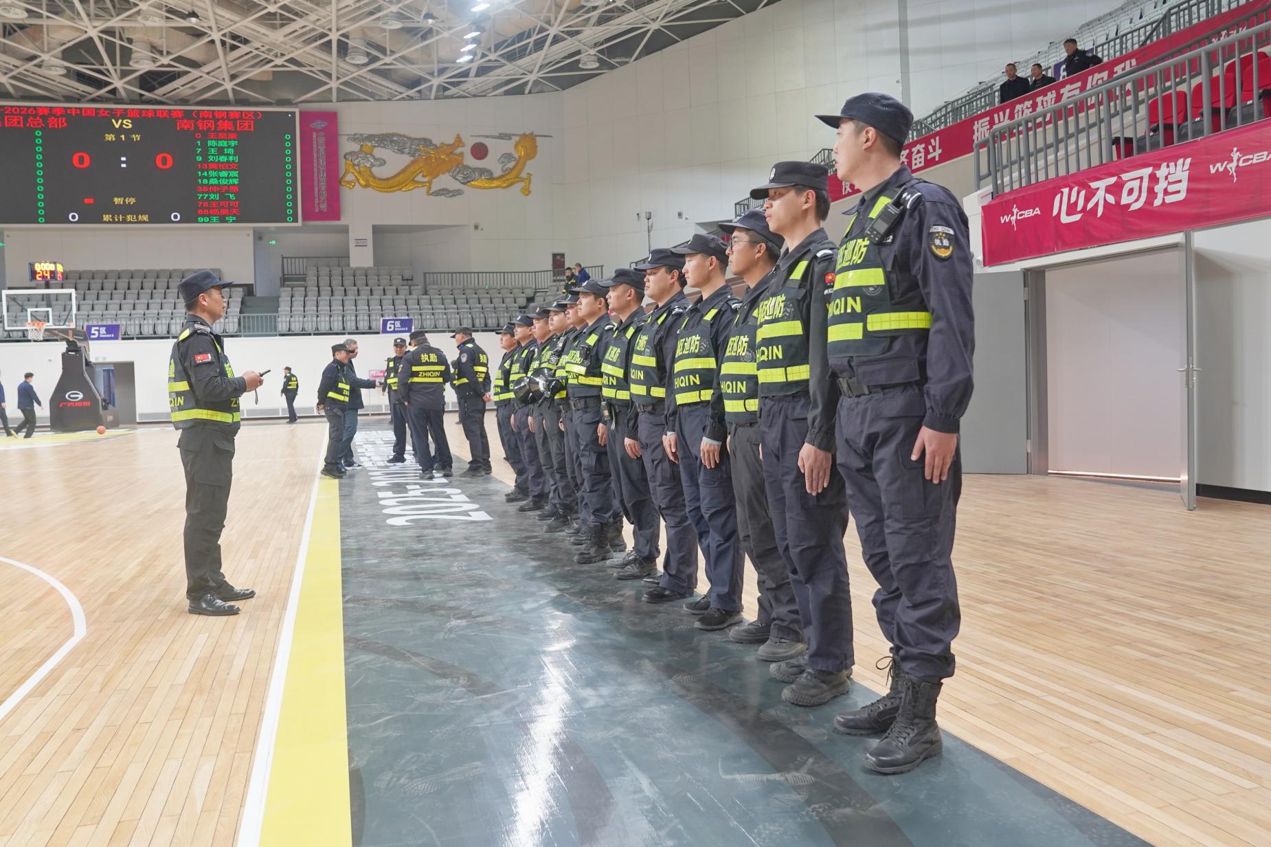 E:/25.12.10后 上傳網(wǎng)站留存/“保安衛(wèi)士”護(hù)航，熱血燃賽場！——南京市保安服務(wù)有限公司大廠分公司保障WCBA女籃聯(lián)賽激情開燃/照片/微信圖片_20251210133711_260_1.jpg微信圖片_20251210133711_260_1