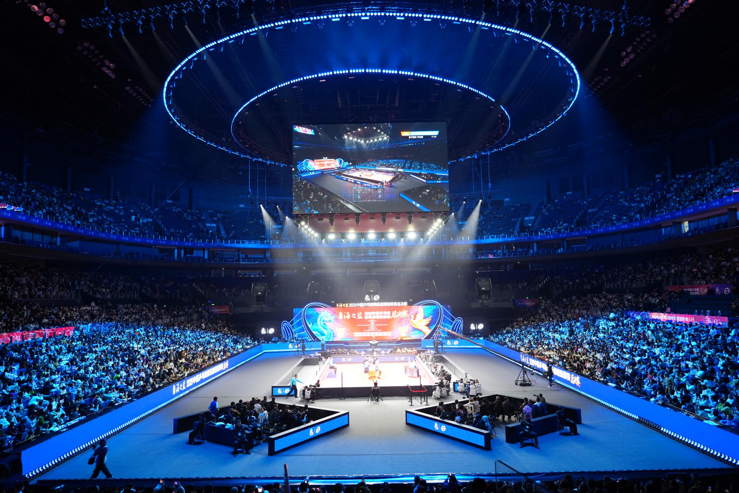 E:/25.12.10后 上傳網(wǎng)站留存/“安保鐵軍、硬核保障”2025系列報道四十一——乒超巔峰對決耀金陵 南京市保硬核護航筑平安/DSC06853.JPGDSC06853