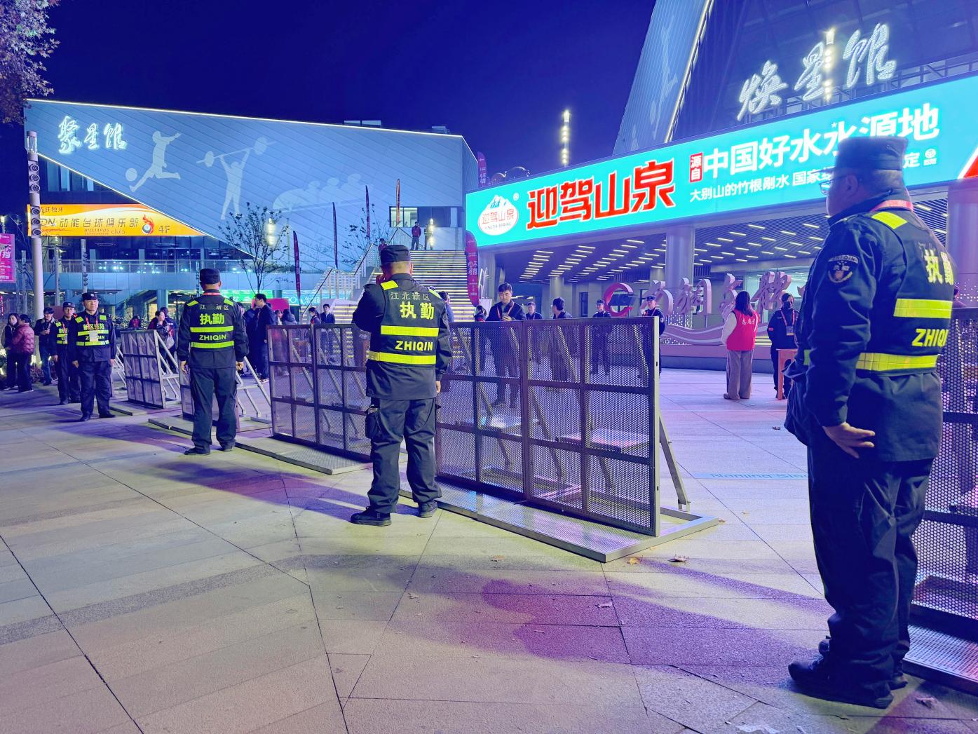 E:/25.12.10后 上傳網(wǎng)站留存/“保安衛(wèi)士”護(hù)航，熱血燃賽場！——南京市保安服務(wù)有限公司大廠分公司保障WCBA女籃聯(lián)賽激情開燃/照片/微信圖片_20251211080729_270_1.jpg微信圖片_20251211080729_270_1