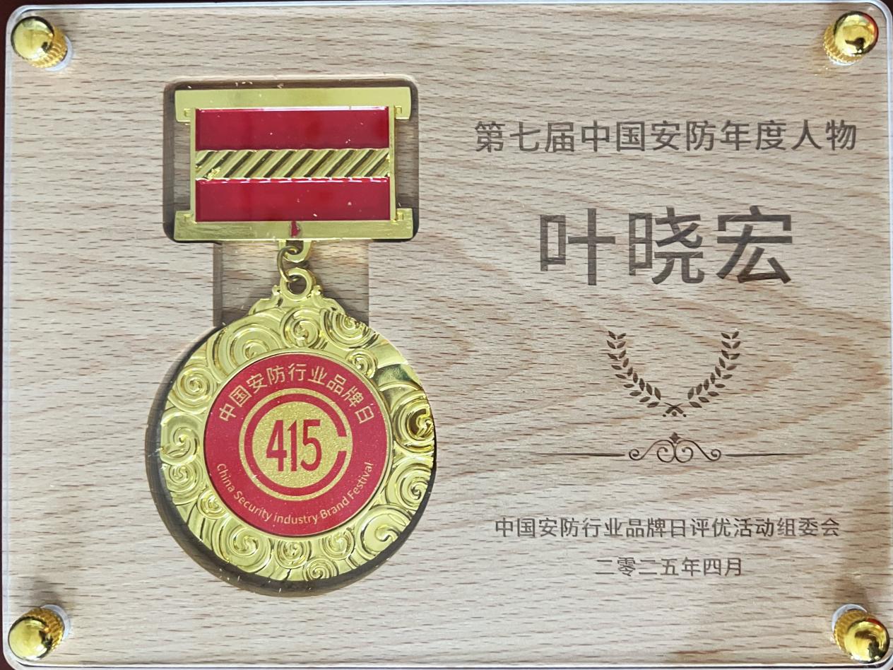 bffa360c8514393a8eda632dd31f8d00